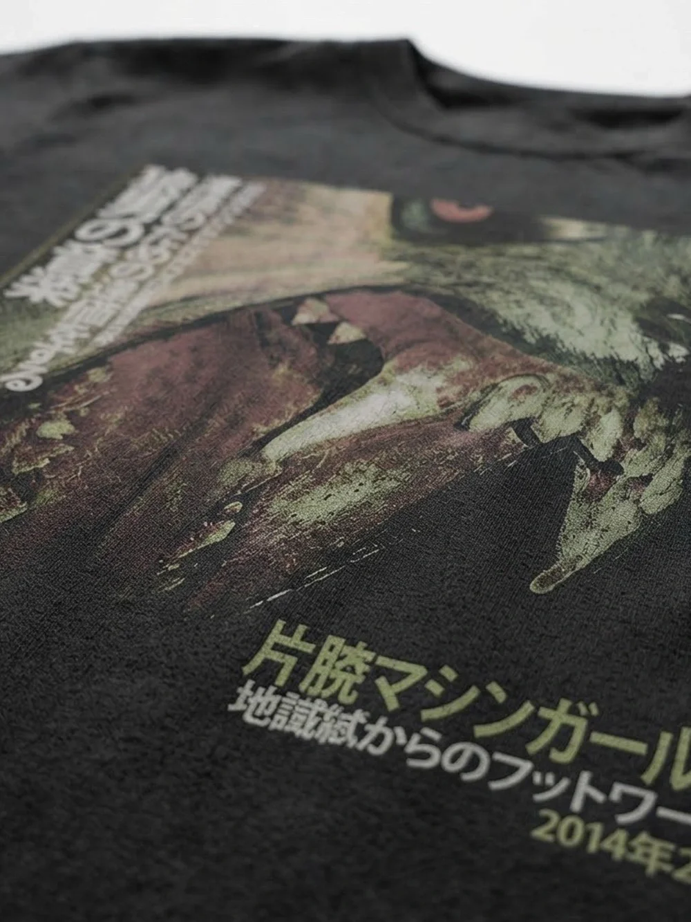 Gildan Black Short-Sleeve Wolf Graphic Tee with Yellow Accents